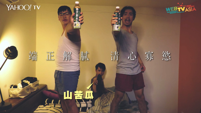 廣告影片製作