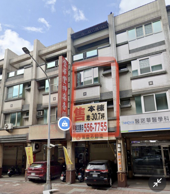 高雄市大中一路民族一路旁廣告牆面2-3樓出租