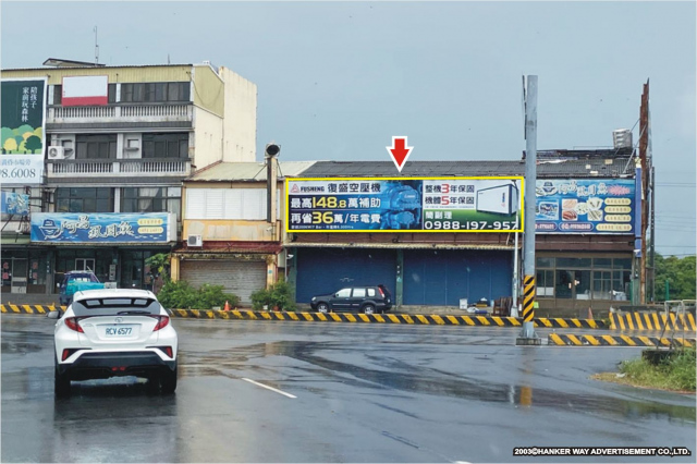 HW-M-0119【漢可威廣告】南市官田區中華路一段隆田酒廠